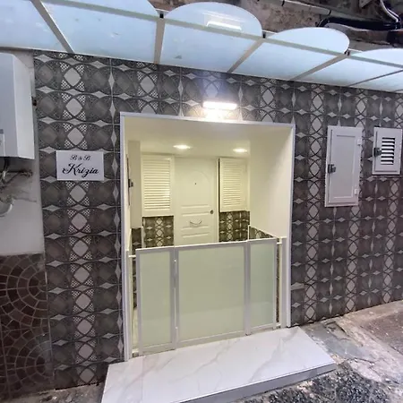 Casa Krizia 2 Naples